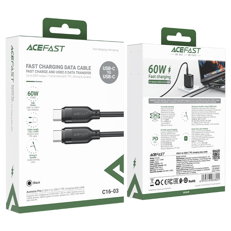ACEFAST Charging Data Cable C16-03 USB-C to USB-C 60W