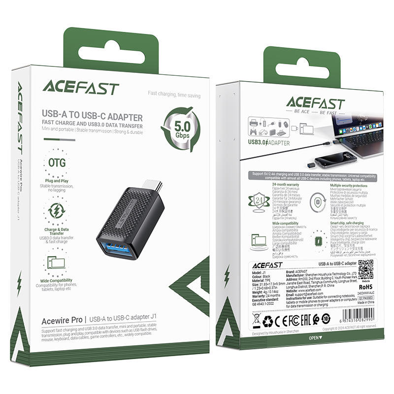 Adapter J1 USB-A to USB-C