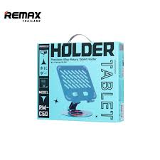 REMAX Precision Alloy Rotary Phone Holder RM-C60