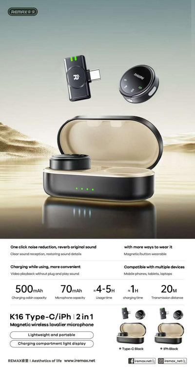REMAX Microphone iPhone 2 In 1 K16