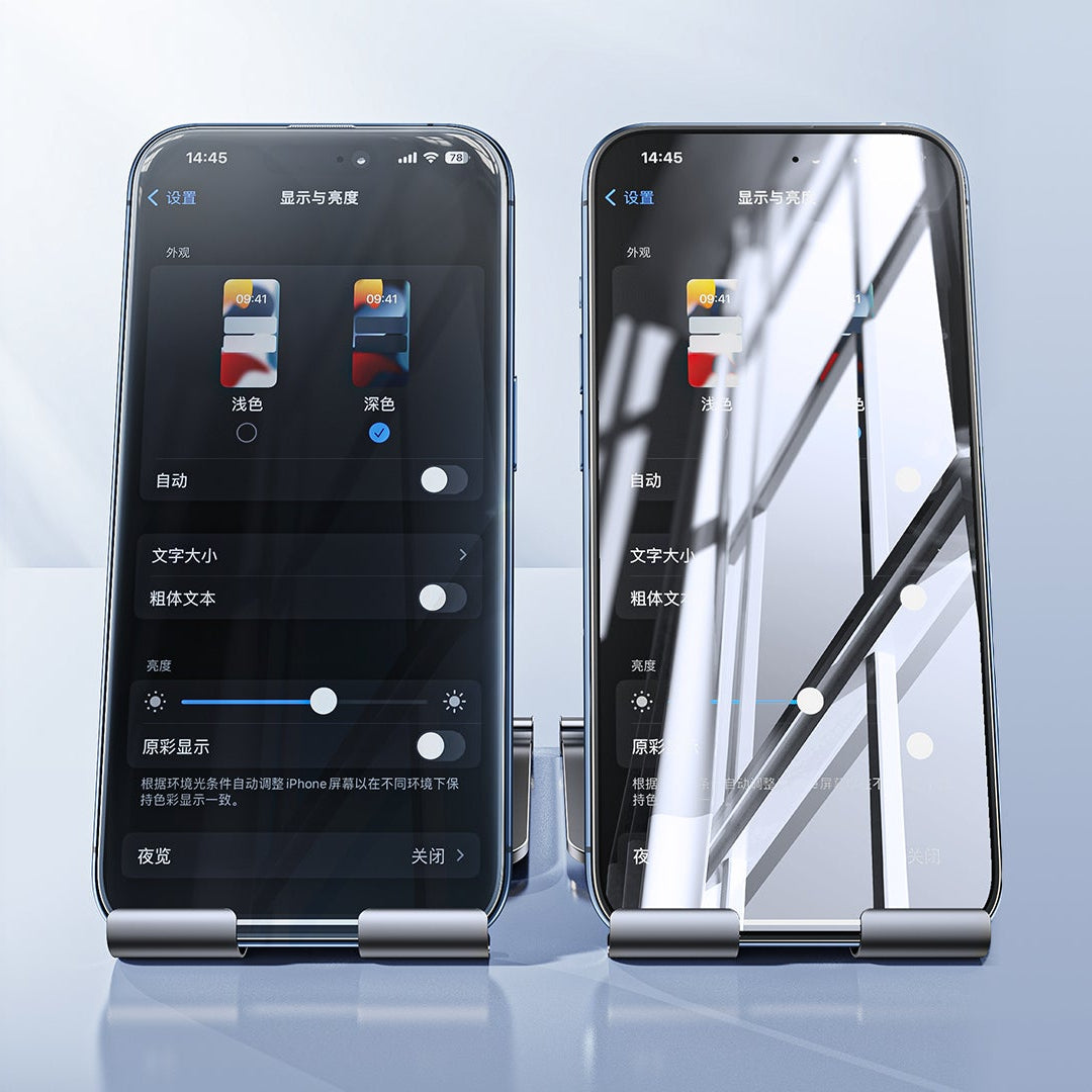 AR Anti-reflection HD Tempered Glass Screen Protector GL-86