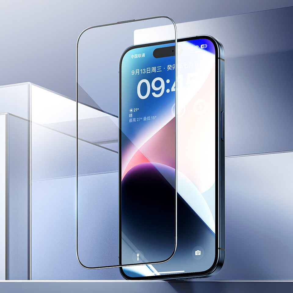 AR Anti-reflection HD Tempered Glass Screen Protector GL-86