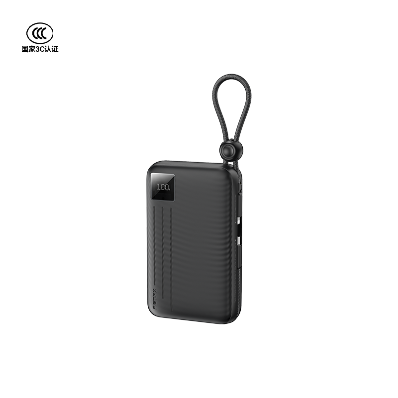 REMAX 22.5W Dual Cable Fast Charging Power bank 10000mAh FC-13
