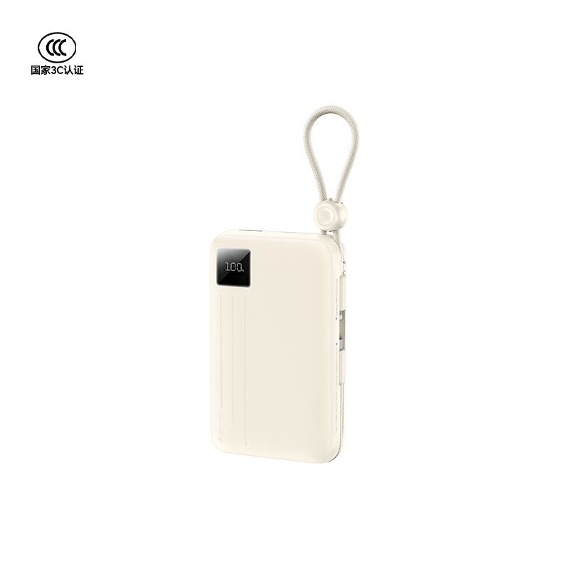 REMAX 22.5W Dual Cable Fast Charging Power bank 10000mAh FC-13