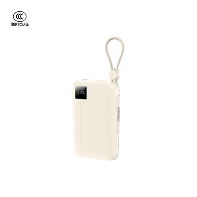 REMAX 22.5W Dual Cable Fast Charging Power bank 10000mAh FC-13