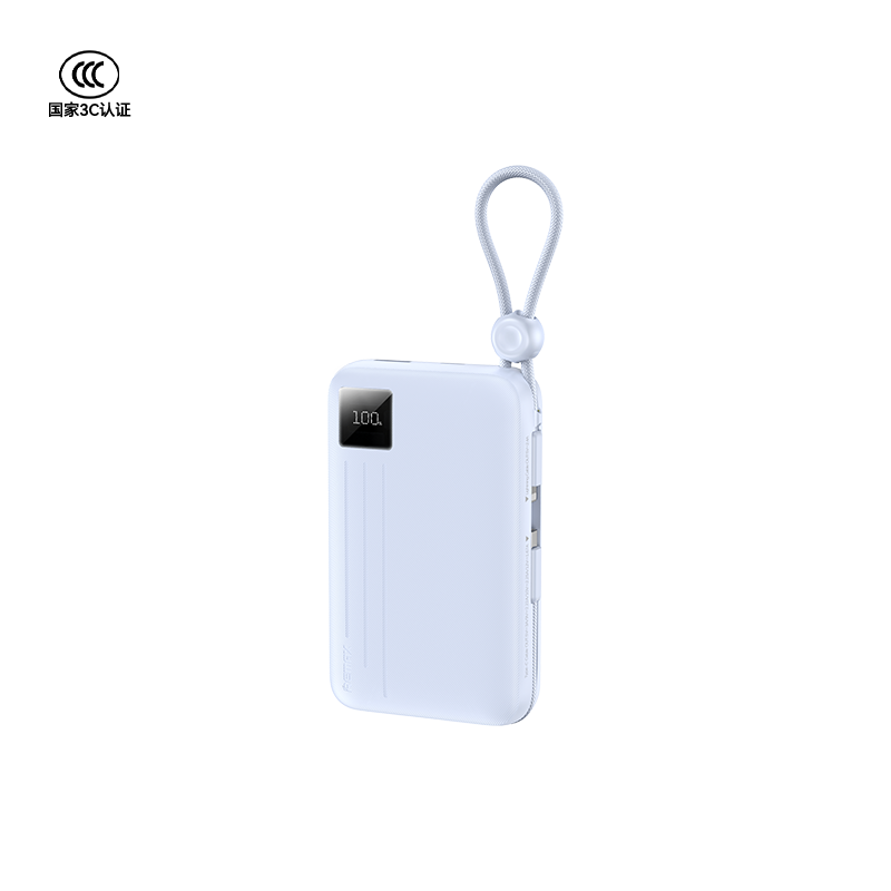 REMAX 22.5W Dual Cable Fast Charging Power bank 10000mAh FC-13