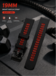 Flexible Silicone Smart Watch Strap