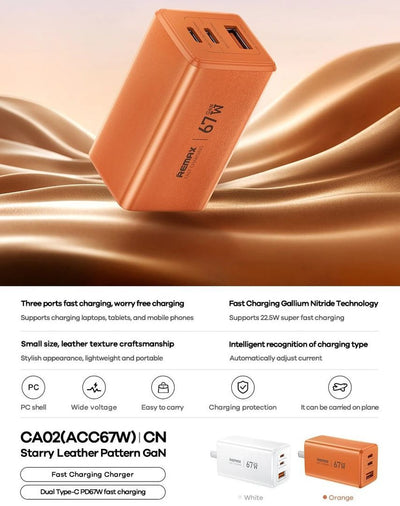 REMAX ( ACC67W ) GaN Fast Charging