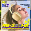 REMAX Wireless Headphones RB-300HB