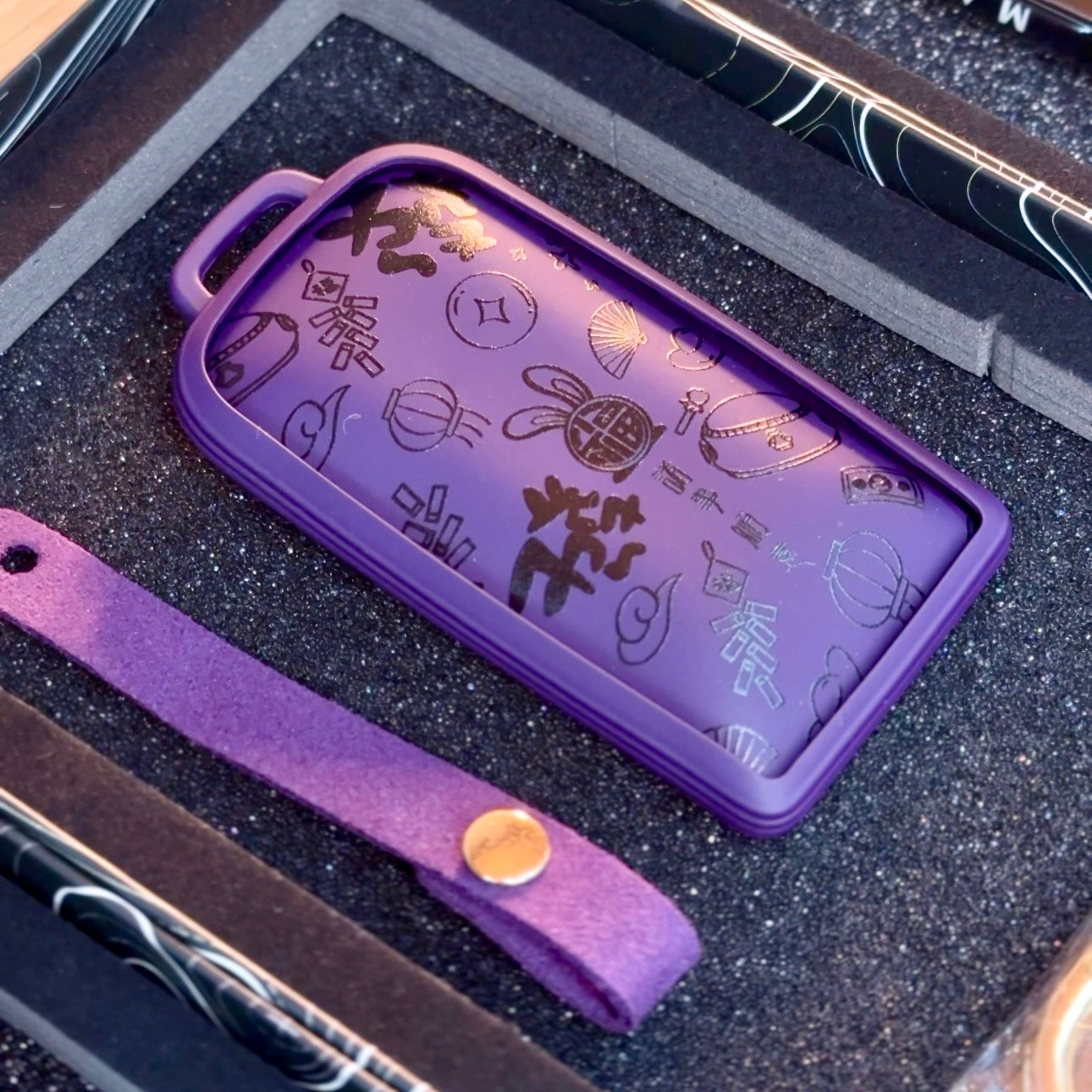 AVATR 11, 12, and 07 Car Key Fob Protective Case Set.