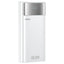 REMAX POWER BANK FC-12 20+22.5W LED 20000mAh