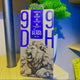 REMAX 9D Tempered Glass Screen Protector GL-90