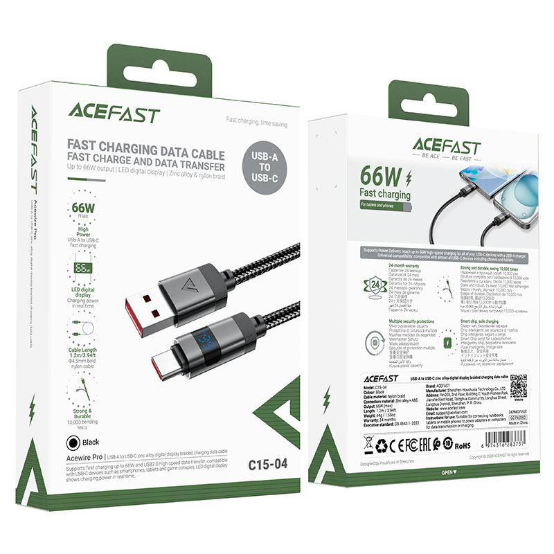 ACEFAST C15-04 USB-A to USB-C zinc alloy digital display braided  charging data cable（1.2m）