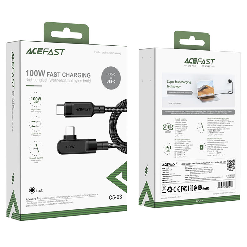 ACEFAST USB-C to USB-C 100W Charging Data Cable C5-03