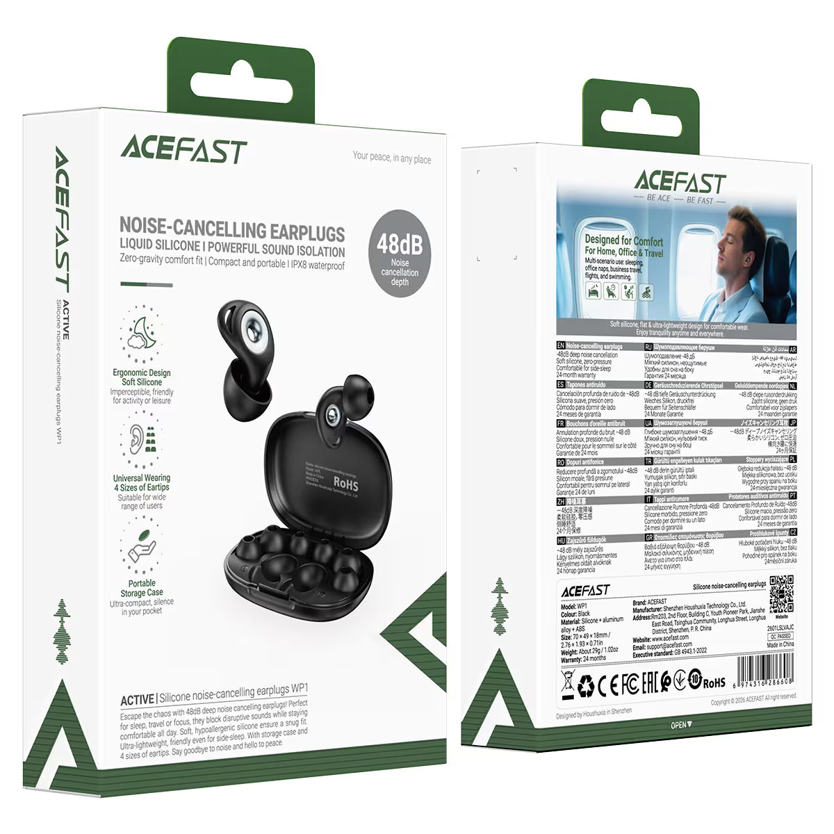 ACEFAST Silicone Noise-cancelling Earplugs WP1