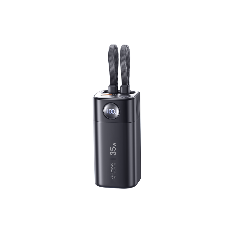 REMAX POWER BANK Cabled FP-35 20000mAh