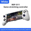 Stretching Wireless Controller BSP-D11