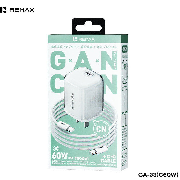 REMAX Lingsun Series 60W  GaN Foldable Charger + C-C  Data Cable Set CA-33(C60W)
